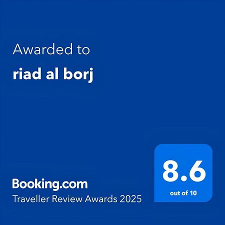 Riad Al Borj Tétouan エクステリア 写真