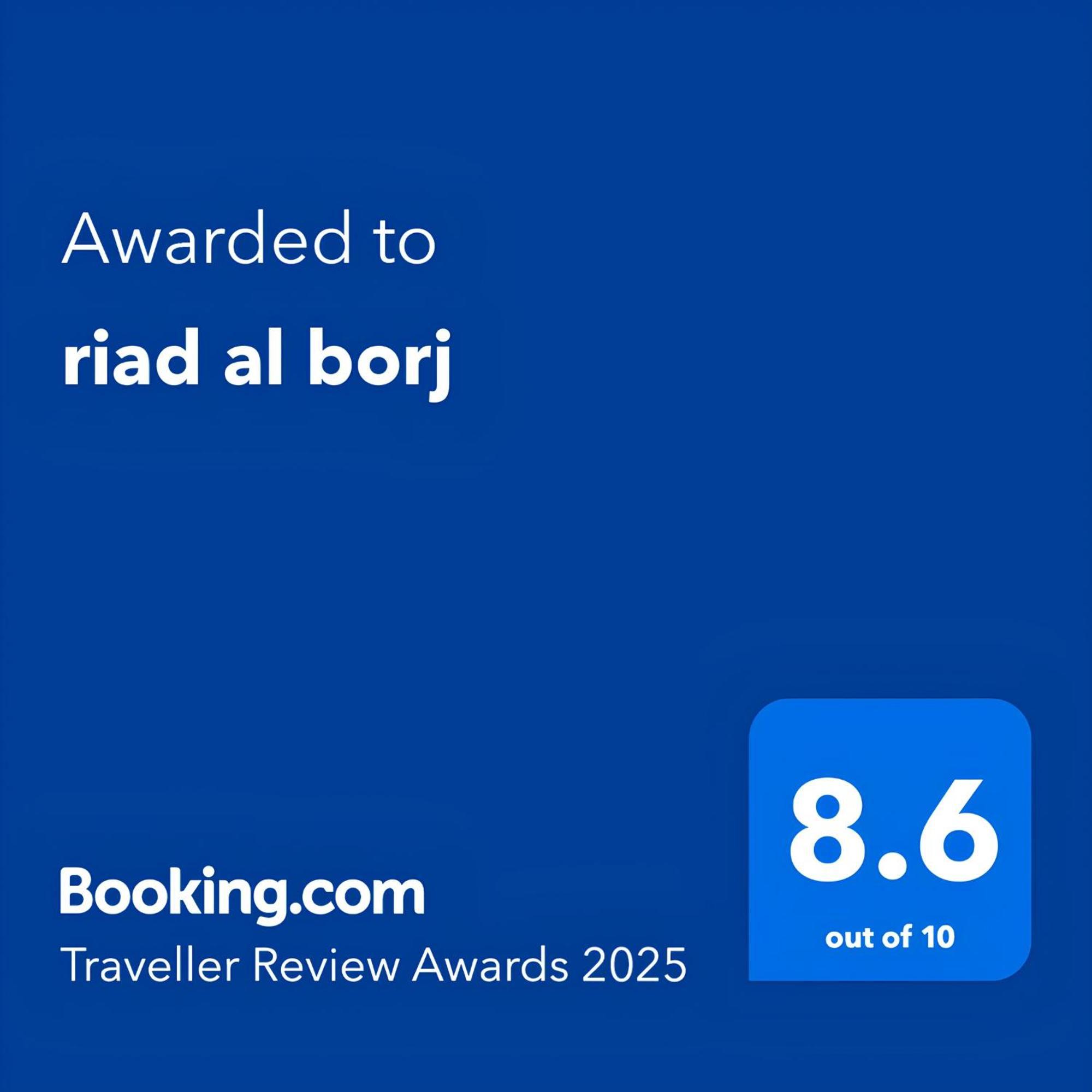 Riad Al Borj Tétouan エクステリア 写真